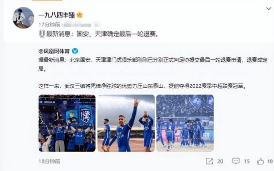 亚洲国产二区三区久久